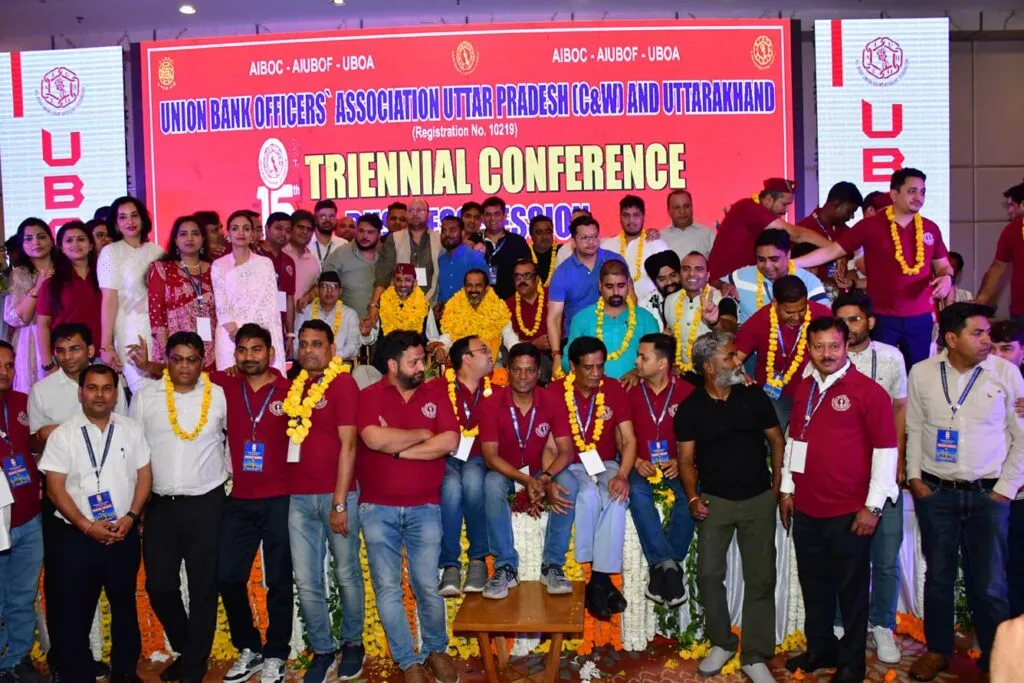 UBOA Western UP Unit Holds 16th Triennial General Body Meeting in Lucknow