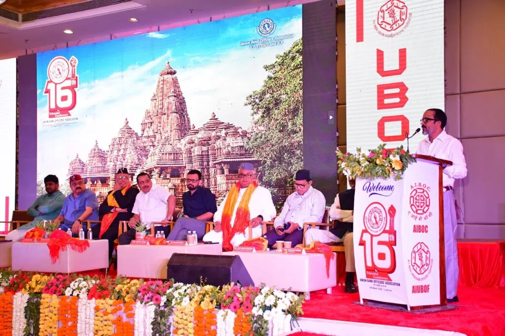 UBOA Western UP Unit Holds 16th Triennial General Body Meeting in Lucknow