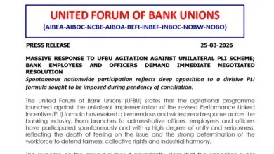 Bank Unions Protest Against New PLI Scheme, Read new Press Release by UFBU