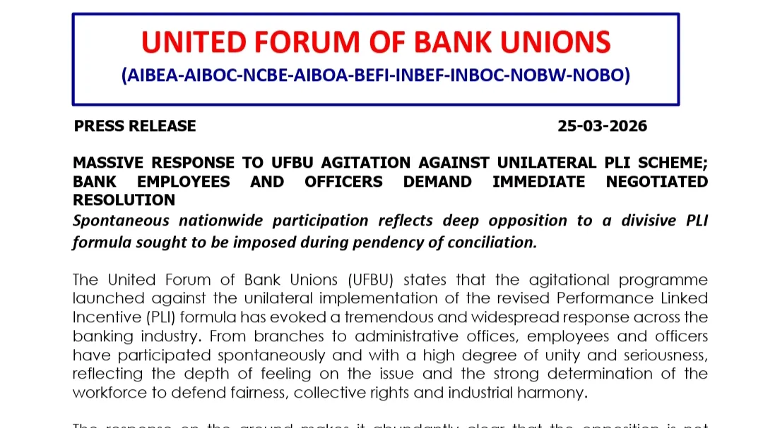 Bank Unions Protest Against New PLI Scheme, Read new Press Release by UFBU