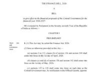 Finance Bill 2026 PDF