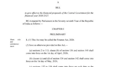 Finance Bill 2026 PDF