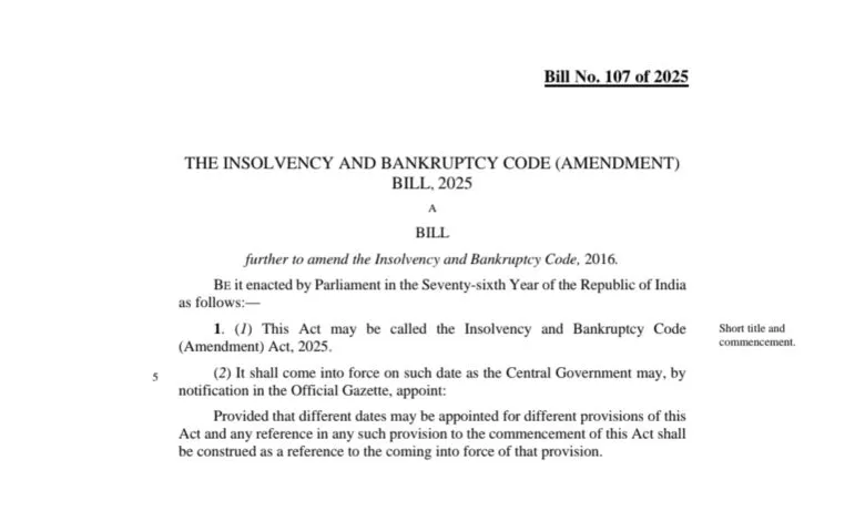 The Insolvency and Bankruptcy Code (Amendment) Bill 2025