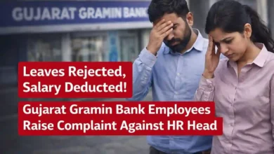 Leaves Rejected, Salary Deducted! Gujarat Gramin Bank Employees Raise Complaint Against HR Head