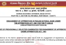 PNB Apprentice Result 2026 Out