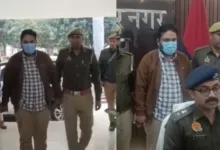 PNB Bank Employee Arrested in Rs.3 Crore MetLife Insurance Fraud Case in UP