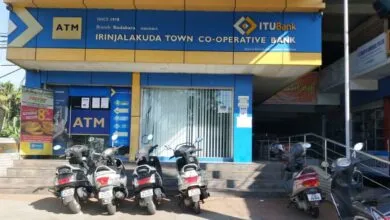 RBI Appoints New Administrator for Irinjalakuda Town Co-operative Bank