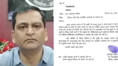 SDM requests DM for Medical Leave after bitten by Dog