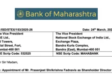 Bank of Maharashtra letter to stock exchanges