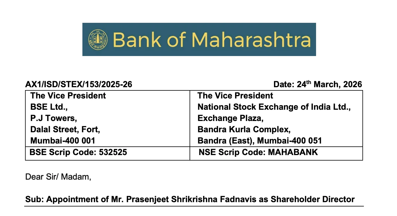 Has Bank of Maharashtra changed its Logo?