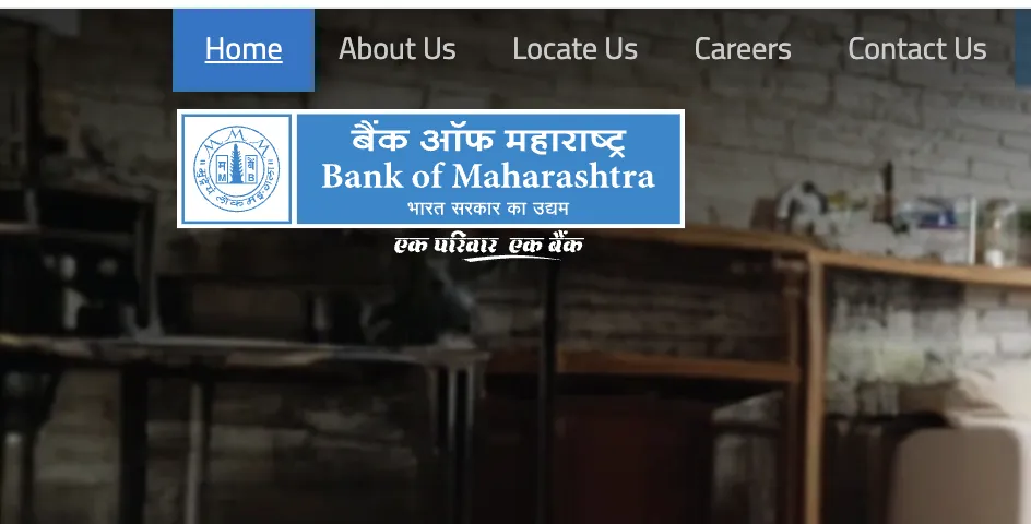 Bank of Maharashtra logo in website