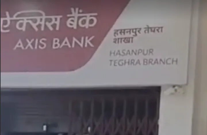 Axis Bank Hasanpur branch