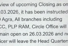 PNB Agra ZO orders staff to work on Ram Navami Holiday