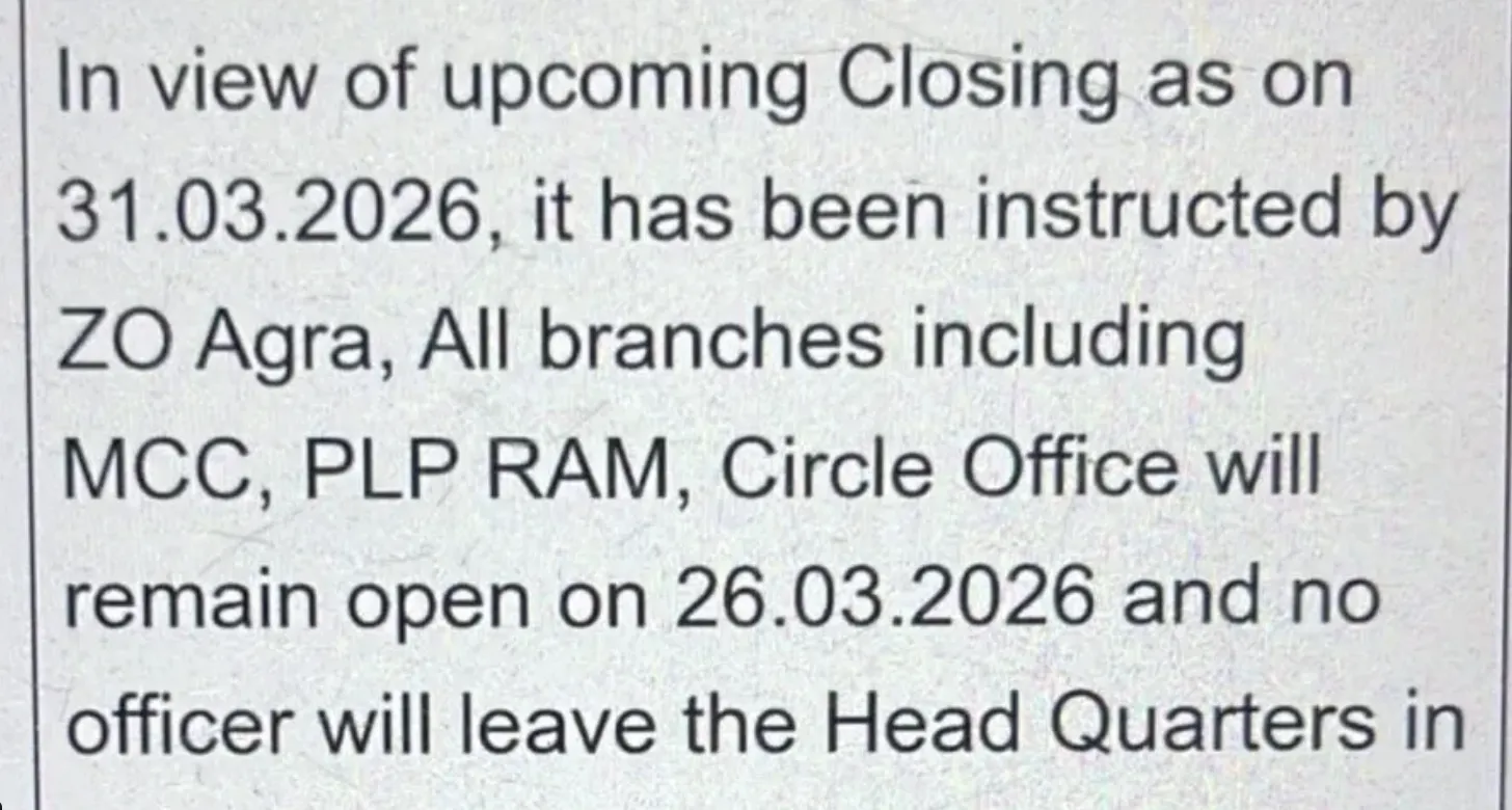 PNB Agra ZO orders staff to work on Ram Navami Holiday