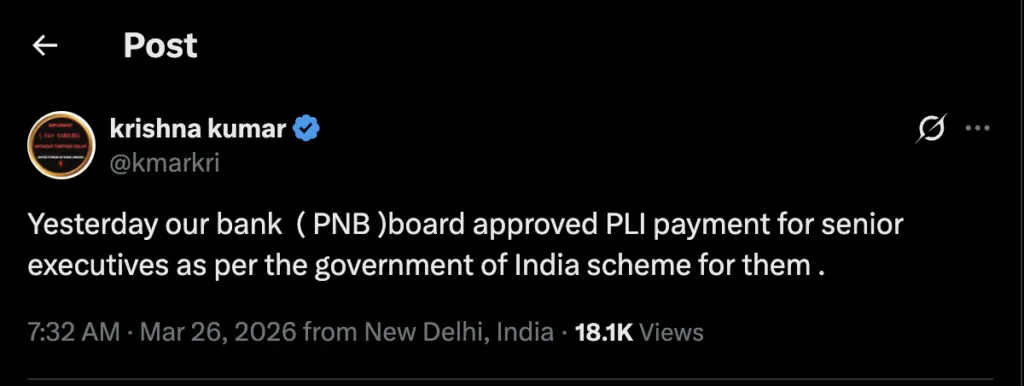 AIPNBOF GS confirms PLI Approval by PNB Board
