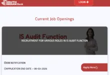 South Indian Bank IS Audit Recruitment 2026 Notification PDF Out, Apply Now!!