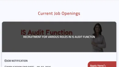 South Indian Bank IS Audit Recruitment 2026 Notification PDF Out, Apply Now!!