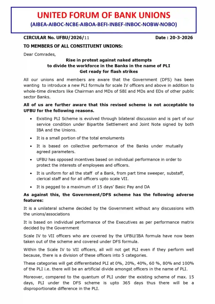 UFBU Calls Protest Against New PLI Scheme: Letter Page 1