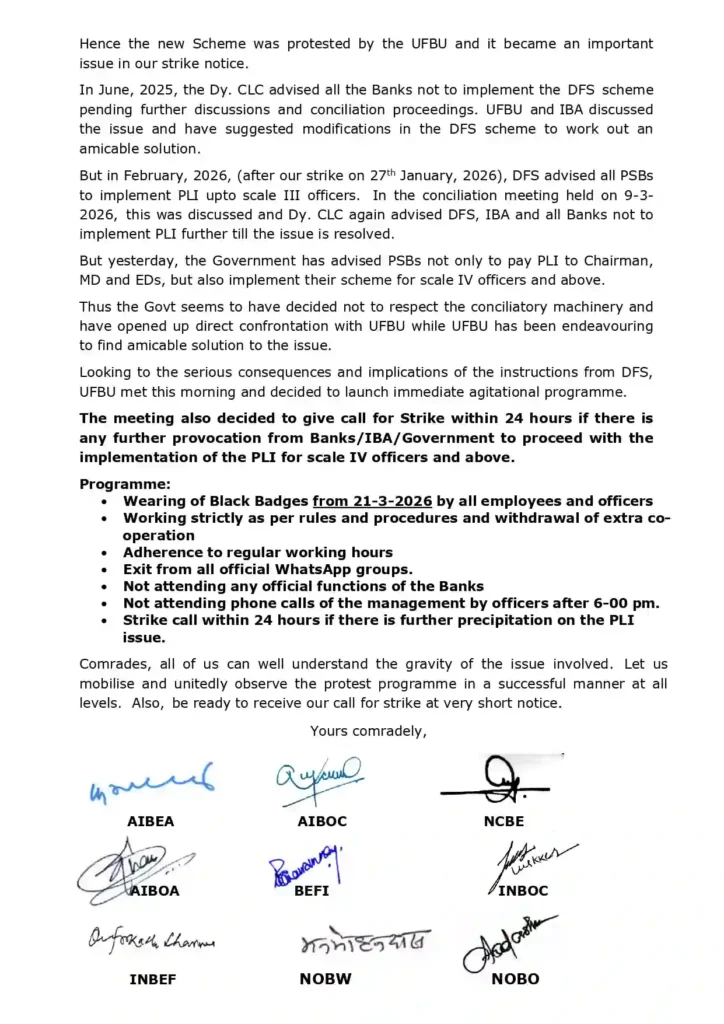 UFBU Calls Protest Against New PLI Scheme: Letter Page 2
