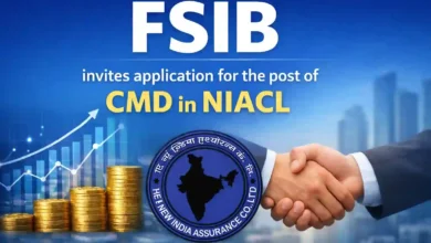 FSIB invites application for the post of CMD in NIACL