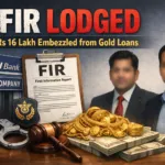 FIR lodged against ICICI Bank and finance company managers for embezzling Rs 16 lakh from gold loans