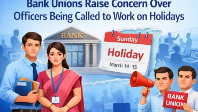 Bank Unions Raise Concern Over Officers Being Called to Work on Holidays