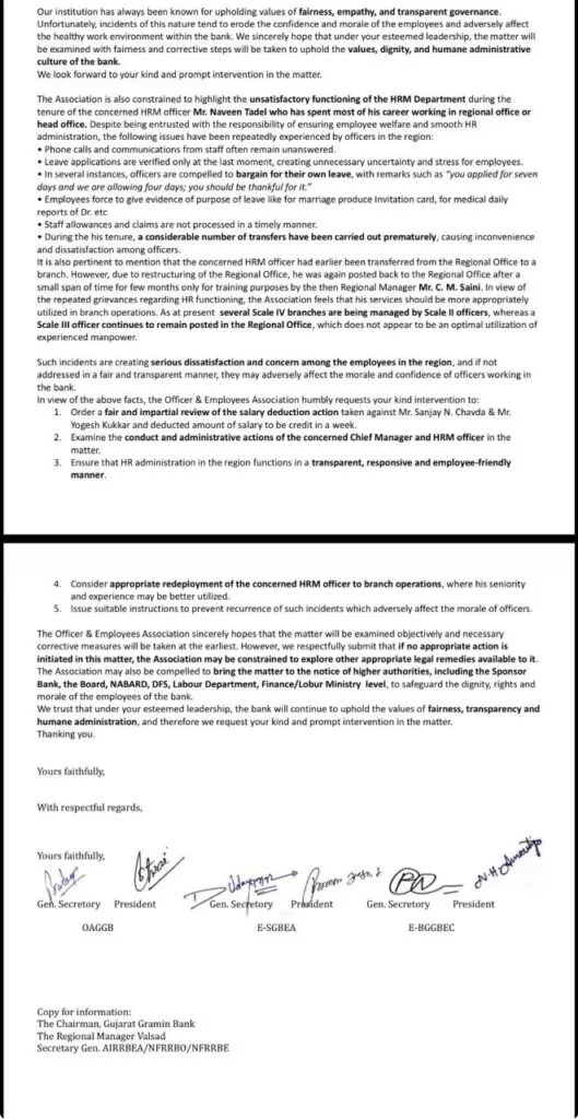 Image - Letter from Gujarat Gramin Bank Association raising voice against HR head - Letter Page 2