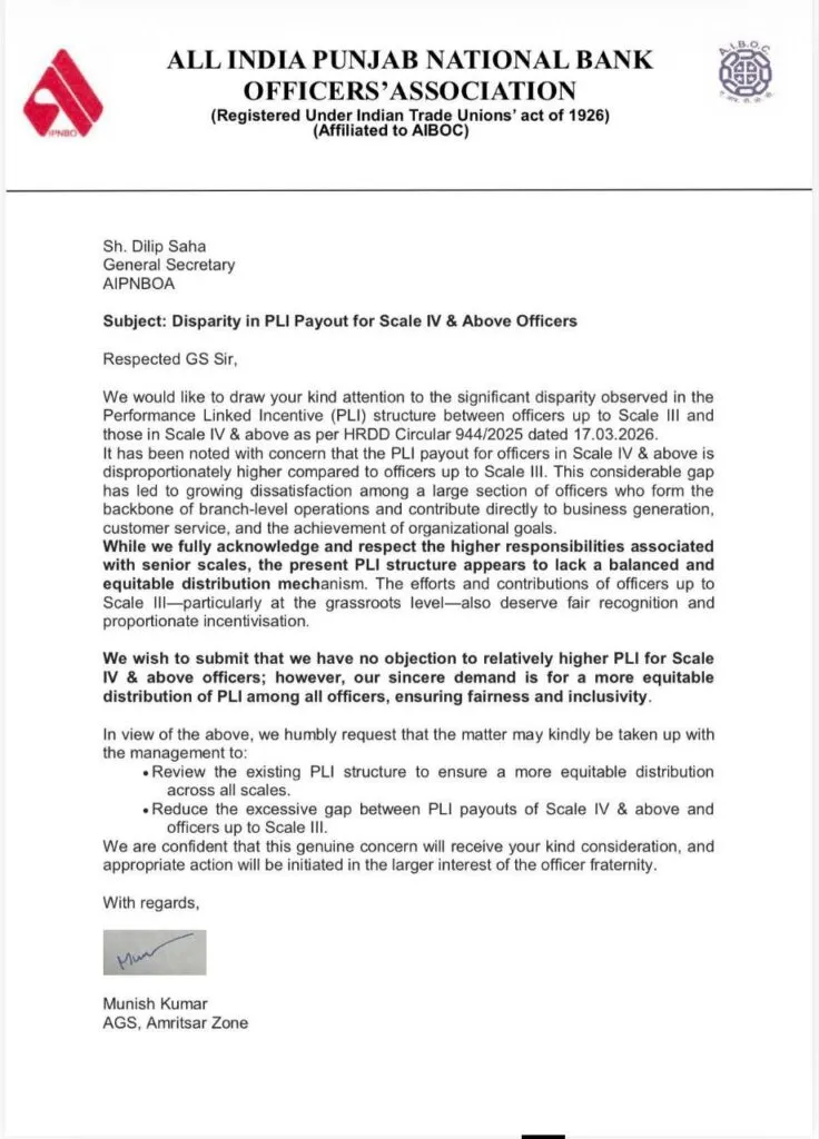 Letter from AIPNBOA against PLI