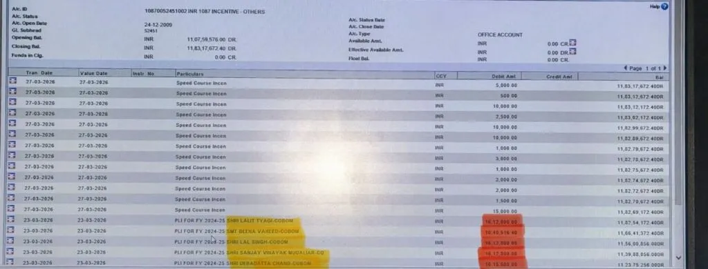 Screenshot showing proof of PLI Payment to MD&EDs of Bank of Baroda