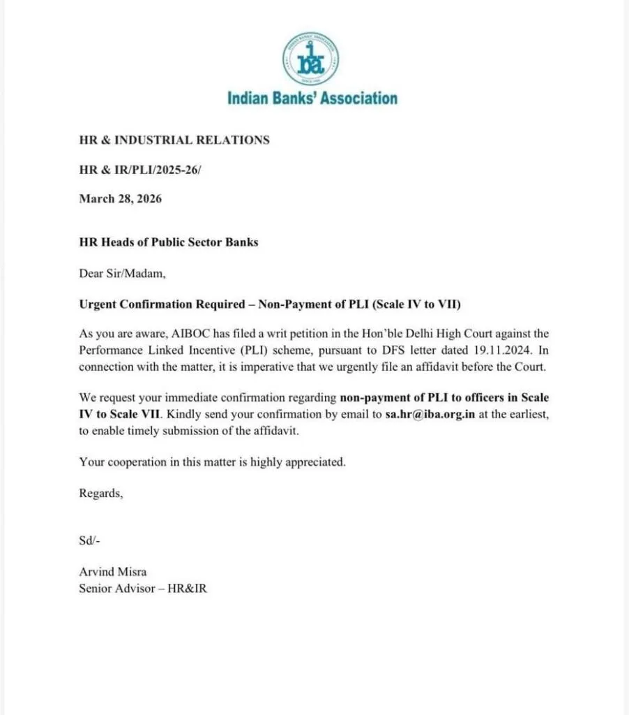 IBA Letter to Banks urging not to credit PLI to senior executives
