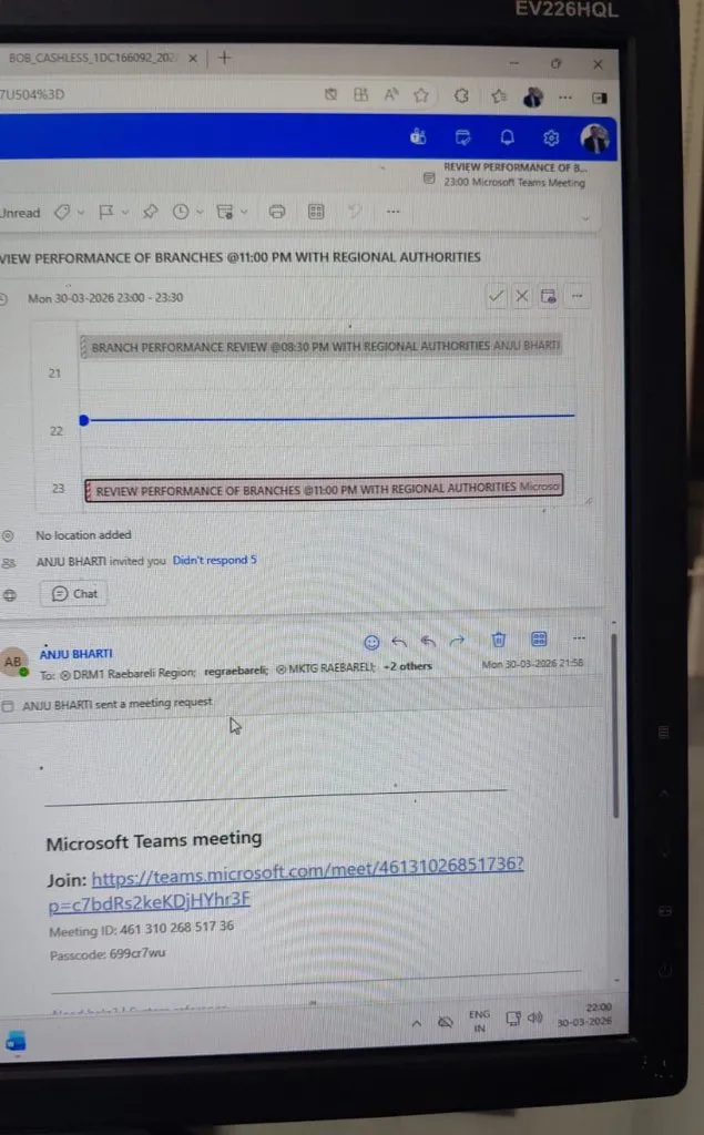 Bank of Baroda orders Staff Meeting at 11 PM