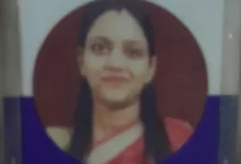 Preeti Mittal SBI Employee