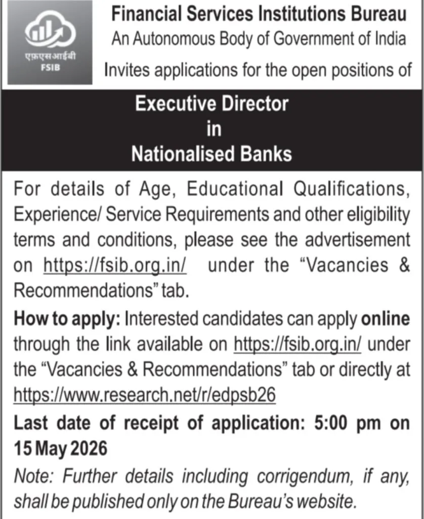 Vacancy Released for ED Post in 4 PSU Banks