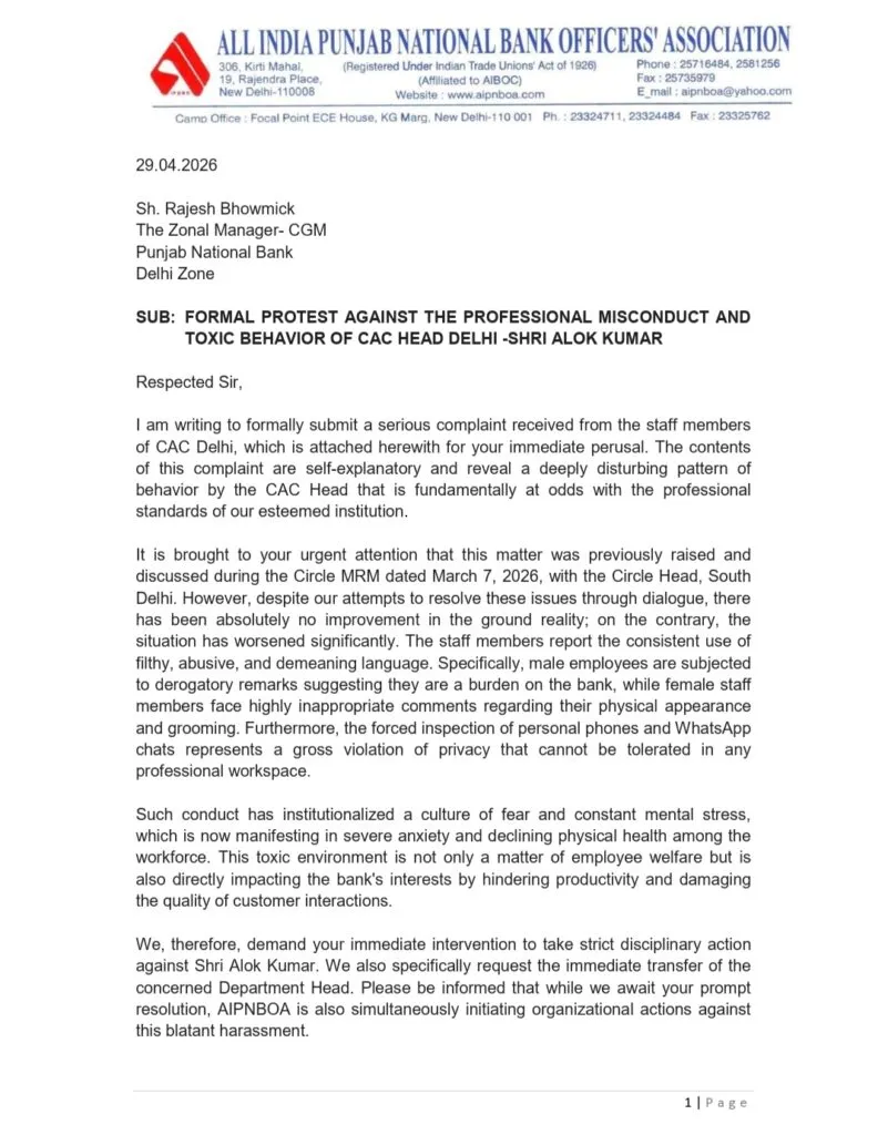 AIPNBOA Letter to Zonal Head Delhi