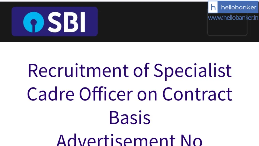 SBI New Vacancy: Apply for Lead Business Analyst Post in SBI, Salary Rs.45 Lakh