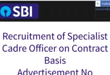 SBI New Vacancy: Apply for Lead Business Analyst Post in SBI, Salary Rs.45 Lakh