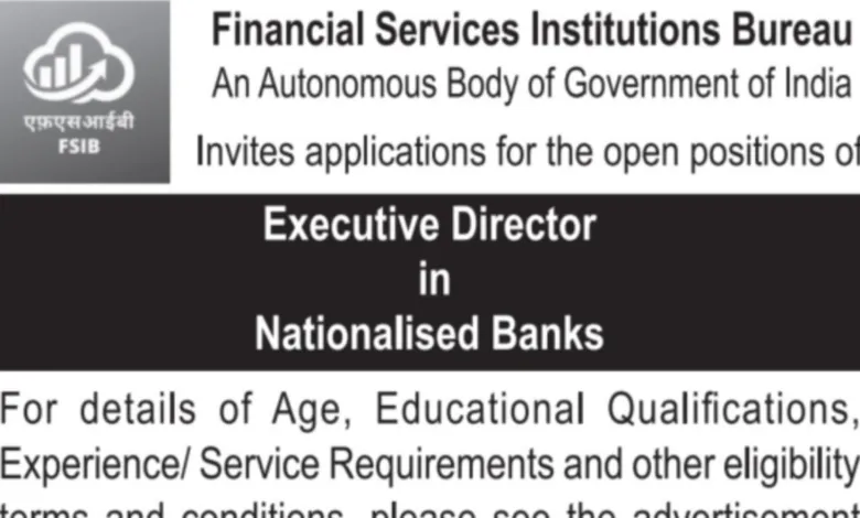 Vacancy Released for ED Post in 4 PSU Banks