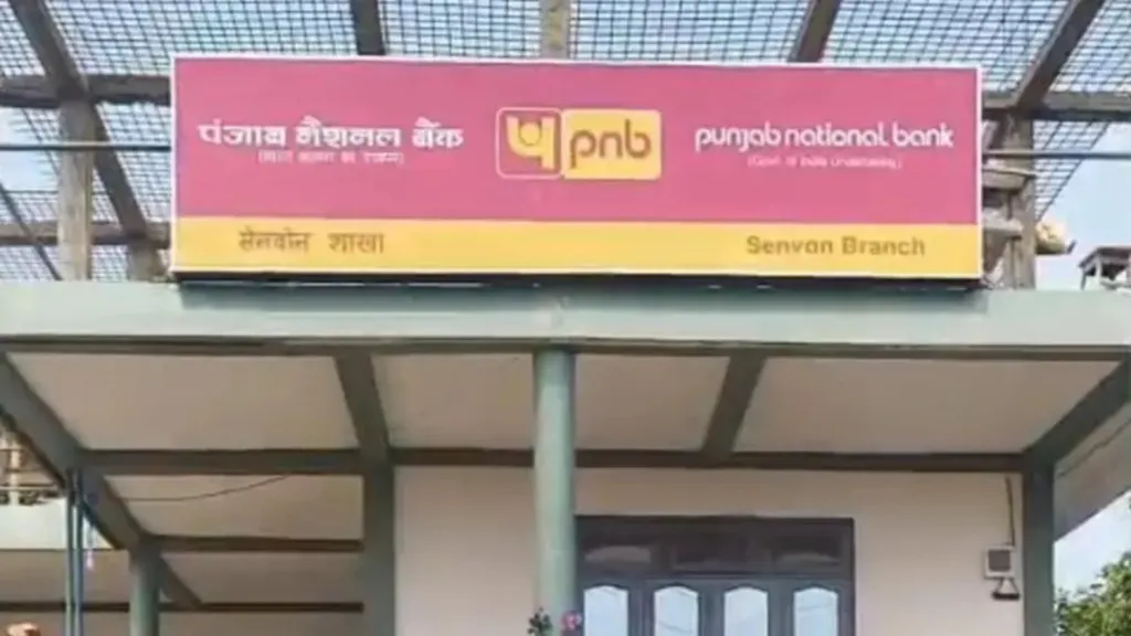 PNB opens Branch in Manipur