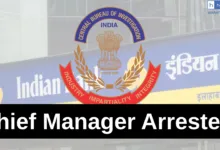 Indian Bank Chief Manager arrested by CBI