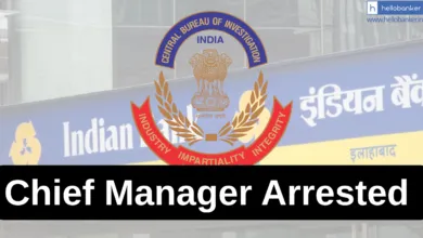 Indian Bank Chief Manager arrested by CBI