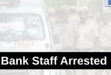 Bank Staff Arrested