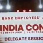 AIBEA 30th conference