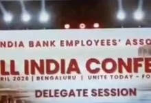 AIBEA 30th conference