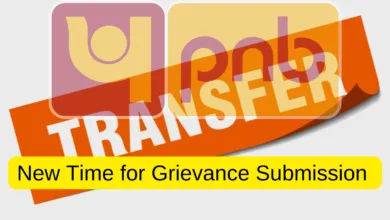 PNB makes strict rules for Grievances on Transfers