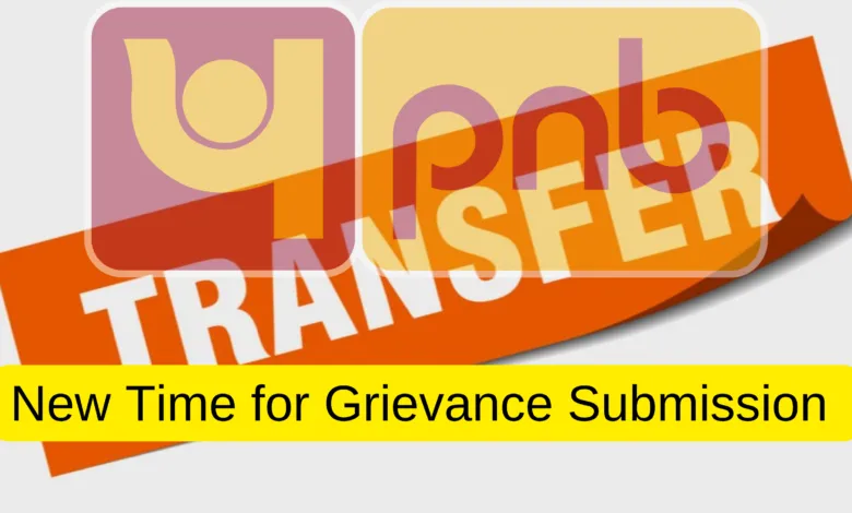 PNB makes strict rules for Grievances on Transfers