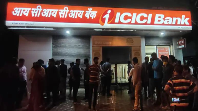 23 Crore Gold Loan Scam in ICICI Bank