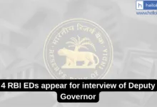 4 RBI EDs appear for interview of Deputy Governor