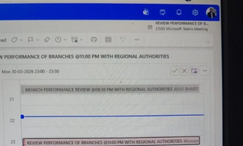 A shocking incident has been reported in Bank of Baroda. As per email received by Bank of Baroda Employees, a meeting was organised by the authorities at 11:00 PM.