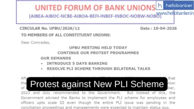 UFBU announces Agitation against new PLI scheme