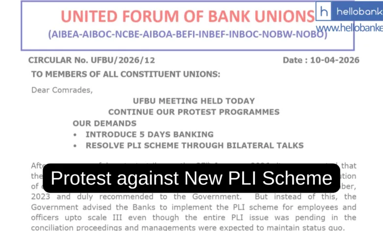 UFBU announces Agitation against new PLI scheme